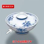 �������� �јq (�g) �� KB-811SEI(146�Ӂ~H58mm 430cc)�O�M���H