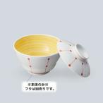 �������� �јq (�g) �����킢 �L�c�� �ԏ�����I�����W KB-980AKZO(108�Ӂ~H62mm 300cc)�O�M���H