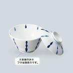 �������� �јq (�g) �����킢 �L�c�� ���������C�� KB-980SZK(108�Ӂ~H62mm 300cc)�O�M���H