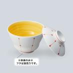 �������� �јq (�g) �����킢 �L�c�� �ԏ�����I�����W KB-982AKZO(119�Ӂ~H77mm 450cc)�O�M���H