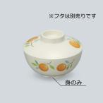 �����~�� ���p�o �t�F���[�`�F MB-230FEL(110�Ӂ~H52mm 280cc)�O�M���H