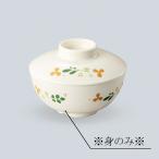 �����~�� ���p�o (�g) �ԏ��� MB-230HMT(110�Ӂ~H52mm 280cc)�O�M���H