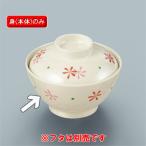 �����~�� �јo (�g) �Ԃ����� MB-608HKK(120�Ӂ~H64mm 400cc)�O�M���H