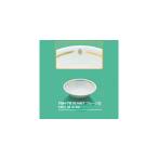  усиленный фарфор фрукты тарелка nature YSH-7010NAT(126φ×H35mm) три доверие ..