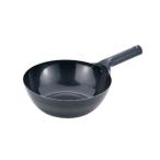 IH北京鍋 20cm 小さいサイズの北京鍋、家庭で手軽に本格中華！IH調理器にも対応！ カンダ(C1-0007-0101) made in 燕三条