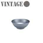 VINTAGE メタル丼厚口タイプ レギュラー カンダ(C1-0113-0301) 適正容量1200cc 食器 ヴィンテージ調 made in 燕三条 (99102)