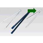 火バサミ 火に強いステンレス製 焼肉屋さんの必需品！ (19.5cm) エコクリーン 18-0 厚口炭バサミ 19.5cm (1-0775-0801)