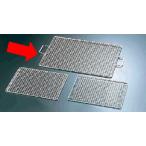 バーベキュー用品☆アミ (40cm) ΩバーべQアミ (鉄・クロームメッキ) (1-0781-0701)