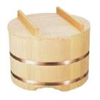 昔から使われているおひつ！ご飯を更に美味しく♪ のせふたおひつ　（サワラ）　18cm　（3.5合用）　(1-0704-1001)