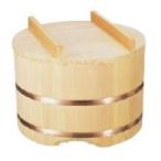 昔から使われているおひつ！ご飯を更に美味しく♪ のせふたおひつ　（サワラ）　21cm　（5合用）　(1-0704-1002)