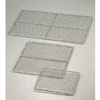 バーベキュー用品☆アミ (33cm) Ω業務用焼物網・ストロング (鉄・クロームメッキ) 33号 (1-0781-0604)