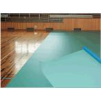 * оплата при получении не возможно бесплатная доставка коврик * закрытый для защита сиденье физическая подготовка павильон для * пол для совершенно водонепроницаемый новый пол сиденье ( ширина 137cm×50m× толщина 0.42mm) ( Yamazaki промышленность )