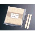 製菓用品 50本 木製 アイススティック棒 (50本束) 93mm (1-0946-0801)