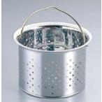 シンク用品 抗菌ステンレスで清潔！ 18-0　抗菌ステンレス　排水口ゴミ受　CK-116浅型　◇φ134×H90mm　(1-0795-0102)