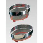 シンク用品 ステンレス製 18-0　網製三角コーナー　浅型　(1-0796-0102)