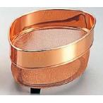 シンク用品 純銅　銅製三角コーナー　(1-0796-1101)