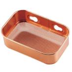 シンク用品 銅イオンの働きで、殺菌力抜群！ 純銅メッシュ　タワシ入れ　（吸盤式）　(1-0794-0901)