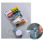 シンク用品 キクロン　流し台用除菌剤　手間いらず　（15個台紙付）　(1-0798-0801)