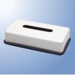 メラミン ティッシュボックス（浅型） ニューエクセレンス・アイボリーホワイト(白) mellinaメリーナ/国際化工[M296IW]客室備品 プラスチック製