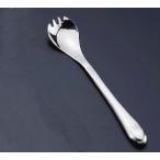 介護食器 スプーン・フォーク・カ