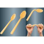 介護用スプーン 使う方に合わせて