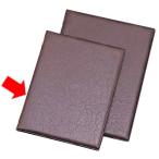 e.. кожа Touch меню книжка LB-402 ( средний ) Brown меню подставка * настольный автограф * меню книжка * высококлассный (1-2066-0203)