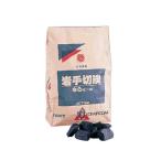 バーベキュー用品☆炭 黒炭 岩手 なら木炭 (1-0774-1401)