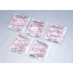 バーベキュー用品 着火剤　燃太郎　(20個入) (1-0774-1801)