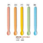 ソフトスプーン 特小(全長178mm) [UPN-150] 三信化工 でんでんスプーン プラスチック やわらかい 握りやすい ユニバーサルデザイン 介護 自助 離乳食 子ども