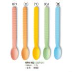 ソフトスプーン (全長198mm) [UPN-152] 三信化工 でんでん スプーン プラスチック やわらかい樹脂製 握りやすい ユニバーサルデザイン 介護 自助 離乳食 子ども