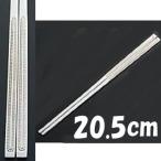 箸 業務用箸 ステンレ�