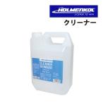 HOLMENKOL ho ru men call (20423)lainiga- очиститель 3,000ml лыжи сноуборд двоякое применение товары для техобслуживания 