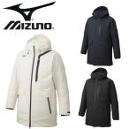 最終セール価格 mizuno ミズノ (32ME9551) メンズ ブレスサーモダウンコート スリムフィット 撥水 保温効果 吸湿発熱素材