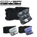 COVERWORKkava- Work (AG-95) волокно down защита горла "neck warmer" защищающий от холода осень теплый мужской женский защищающий от холода уличный теплоизоляция кошка pohs 