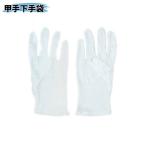 Kyoeisports2 koteshita ori