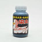 hiroya(M-E1) 10 шт. комплект kendo средства защиты для . жидкость . круг 100ml кисть имеется кожа * ткань для . стоимость цвет . ремонт товары для техобслуживания массовая закупка 