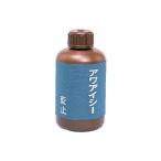 hiroya(M-ET) 12 шт. комплект kendo индиго останавливаться жидкость awa I si-250ml. старый . hakama для товары для техобслуживания массовая закупка 