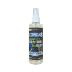 hiroya(M-SS1) kendo дезодорация спрей eko язык вода 200ml антибактериальный дезодорация дезодорант уголь. сила товары для техобслуживания 