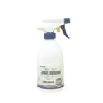 hiroya(M-SS6) kendo дезодорация спрей mshuu талон 500ml дезодорация устранение бактерий натуральный трава дезодорант .. сила товары для техобслуживания 