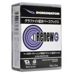 DOMINATOR Dominator (RNGC)li новый серии основа воск li новый graphite 100g сноуборд лыжи воск 