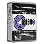 DOMINATOR Dominator (RNGL)li новый серии основа воск li новый graphite 400g сноуборд лыжи воск 