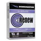 DOMINATOR Dominator (RNPL)li новый серии основа воск li новый лиловый 400g сноуборд лыжи воск 
