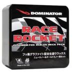 DOMINATOR Dominator (RR) over Rays старт воск гонки Rocket 40g+ соединение пробка сноуборд лыжи техническое обслуживание 