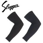  Kubota slaga-KubotaSlugger (S-H100) бейсбол перевязочный материал рукав с одной стороны для 