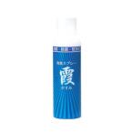 hiroya(M-SS3) kendo дезодорация спрей .220ml дезодорация устранение бактерий защита от плесени дезодорант товары для техобслуживания 