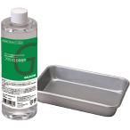 GALLIUM канава um(SX0011) щетка очиститель Set 400ml очиститель загрязнения сбрасывание tray есть сноуборд лыжи техническое обслуживание 