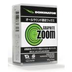 DOMINATOR Dominator (ZG400) ZOOM высокий Performance серии zoom graphite 400g сноуборд лыжи воск 