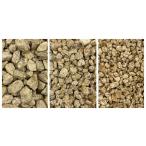 サンプル 国産 砂利 玉石 玉砂利 選べる3点セット 0.25kg/袋 x 3