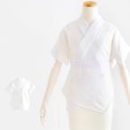 (うそつき半襦袢 絽衿) 夏 絽生地 大うそつき 半襦袢 替え袖 単衣袖 M/L (rg)