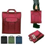 (着物バッグ 紬)日本製 着物バッグ レディース あづま姿 つむぎ織り 和装バッグ 着物収納バッグ 無地(zr)